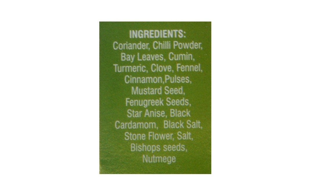 Suruchi Kitchen King Masala (Mix Masala)   Box  100 grams